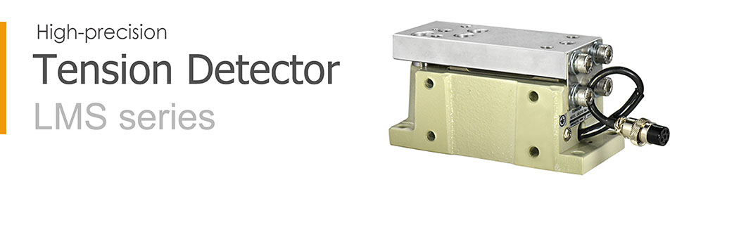 LMS-050 Series Tension Detector